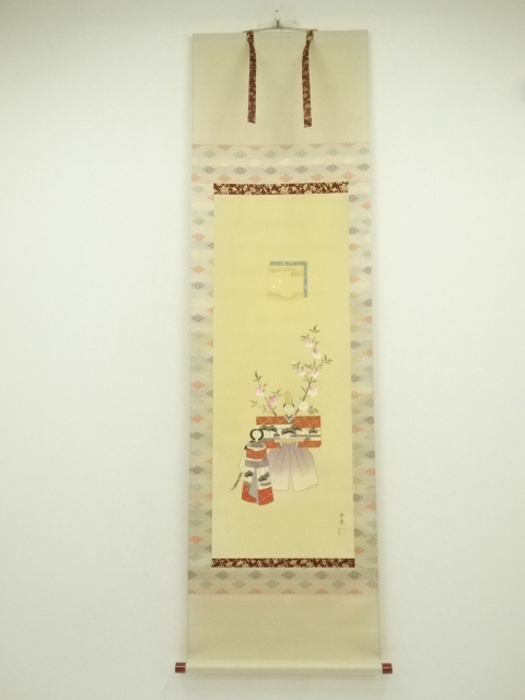 宗 sou::お茶道具・着物のお店